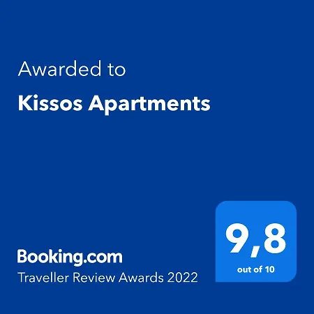 Apartamento Kissos *